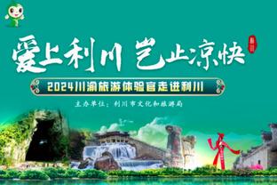 差不少！首节湖人21投9中&命中率42.9% 公牛25中13&命中率52%